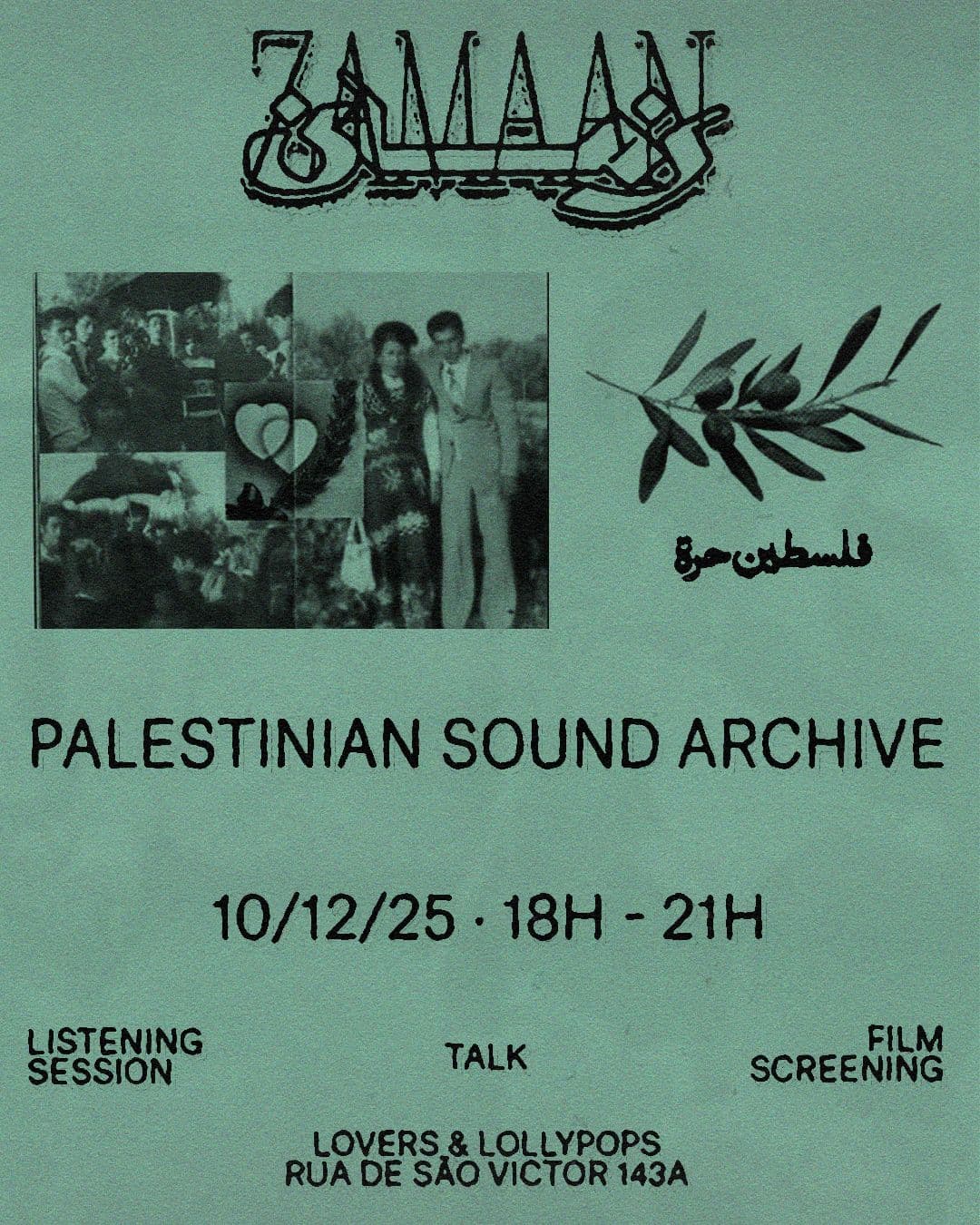 Zamaan: Palestinian Sound Archive (AATMA)
